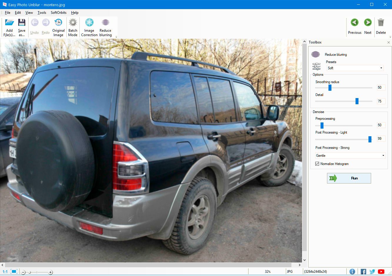 أزل التشويش من الصورة باستخدام برنامج Easy Photo Unblur..