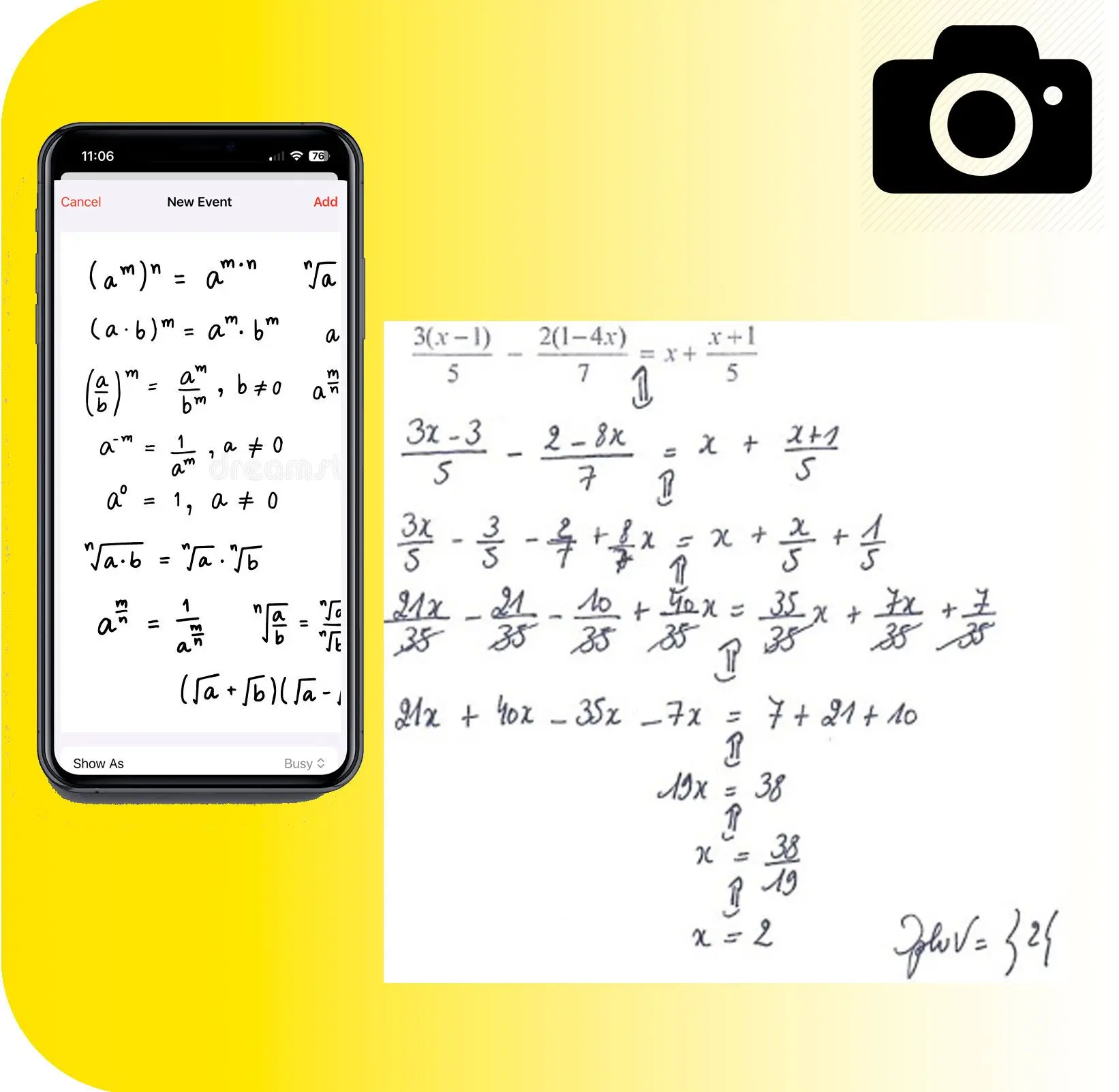 التقط صورة أو لقطة شاشة فقط.