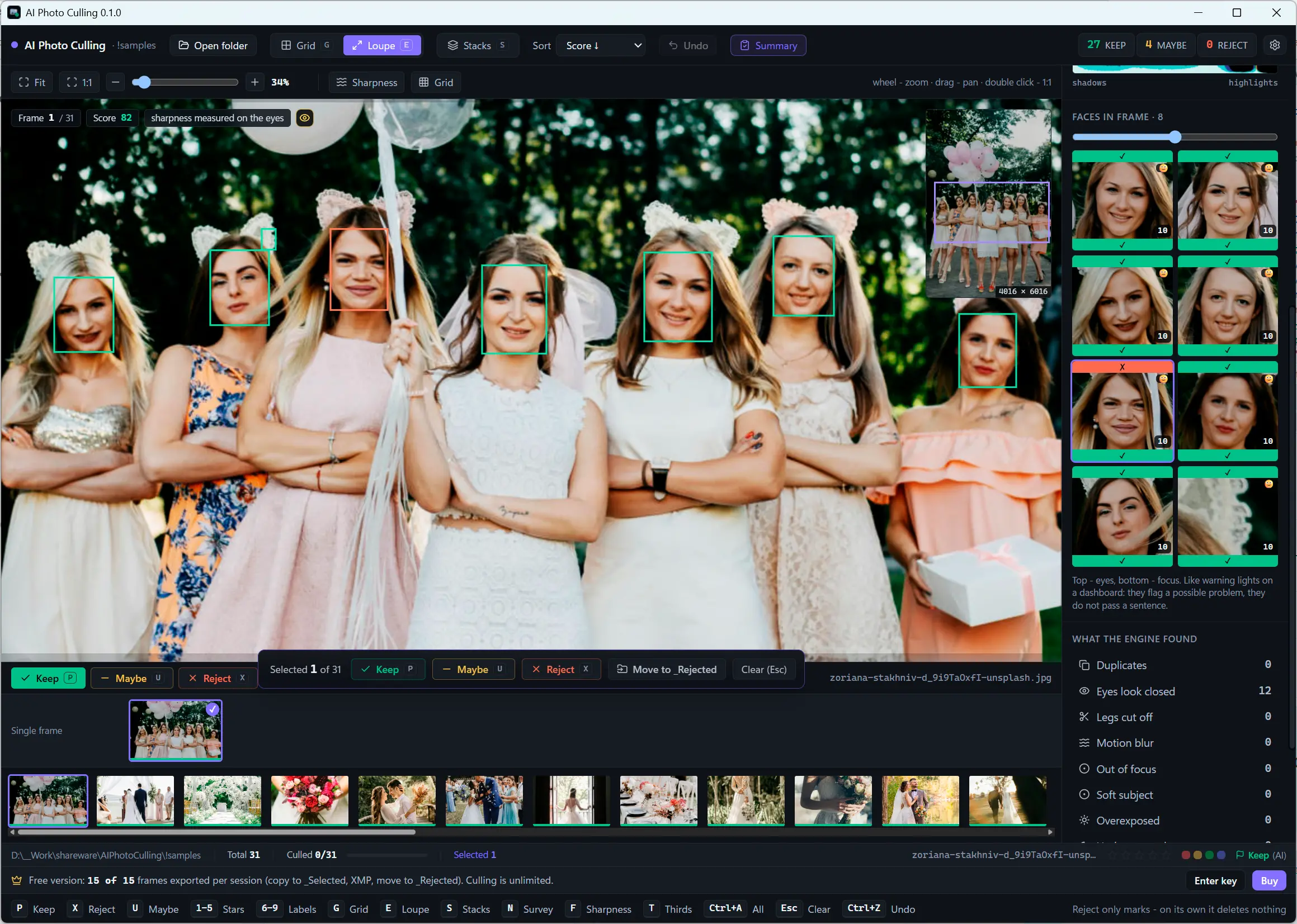 ما يمكن لأداة اختيار الصور بالذكاء الاصطناعي القيام به بالفعل من أجلك:.