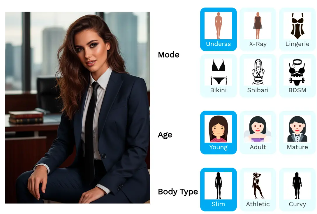 تكوين النتيجة.