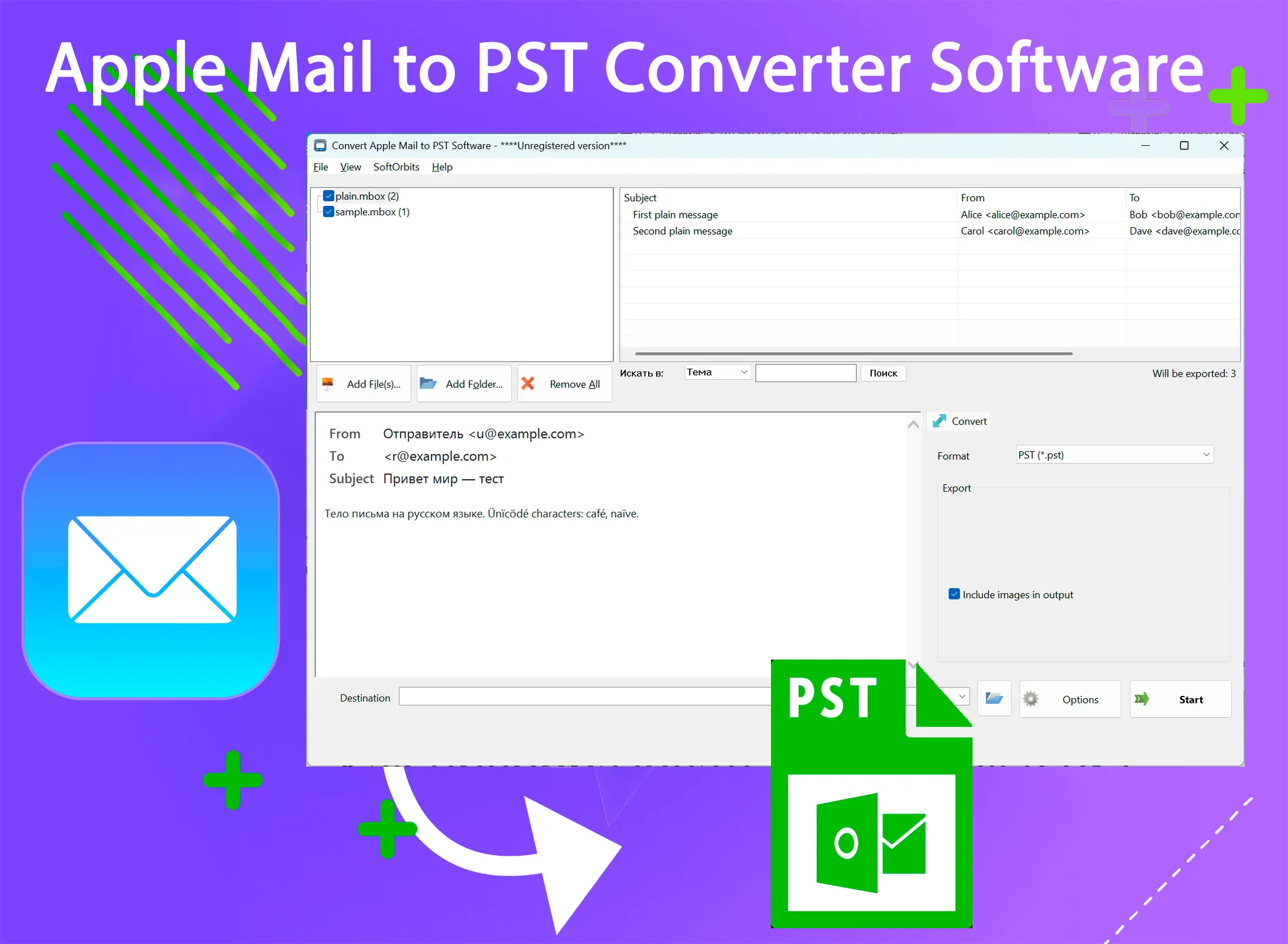 Apple Mail to PST Converter Software لقطة.
