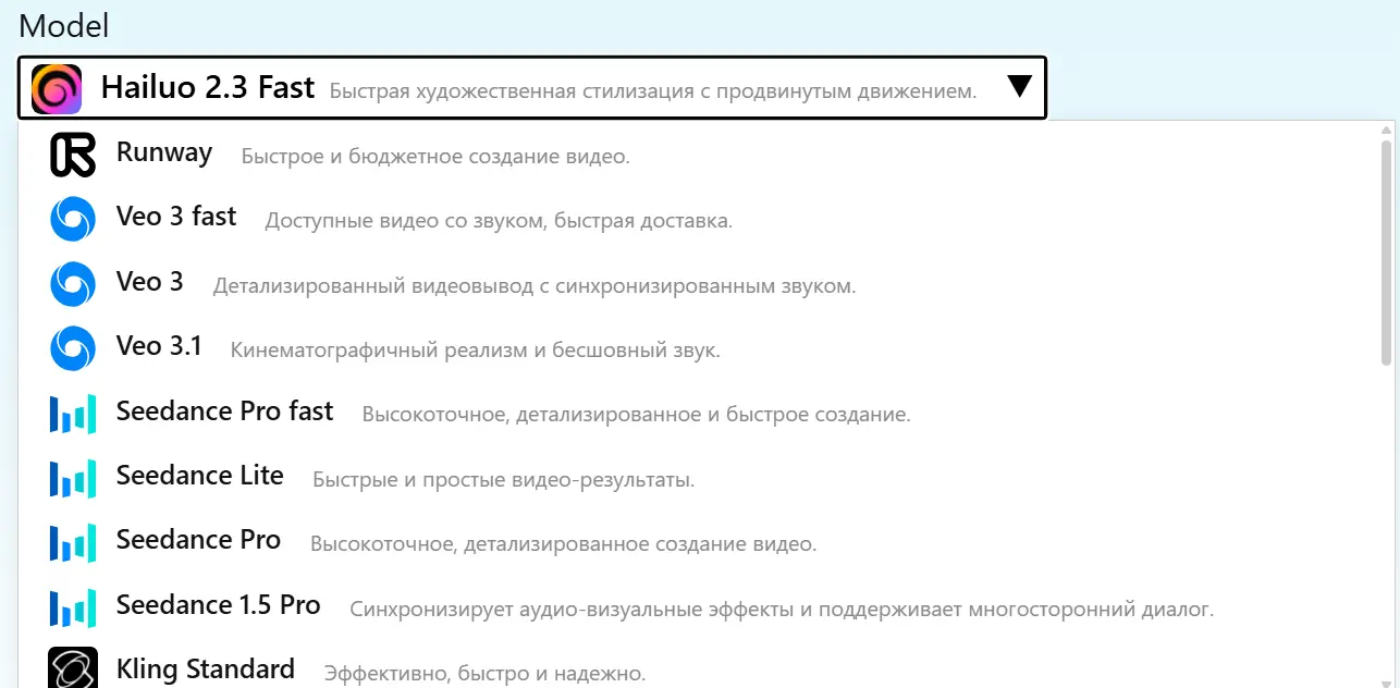 اختر النموذج الخاص بك.