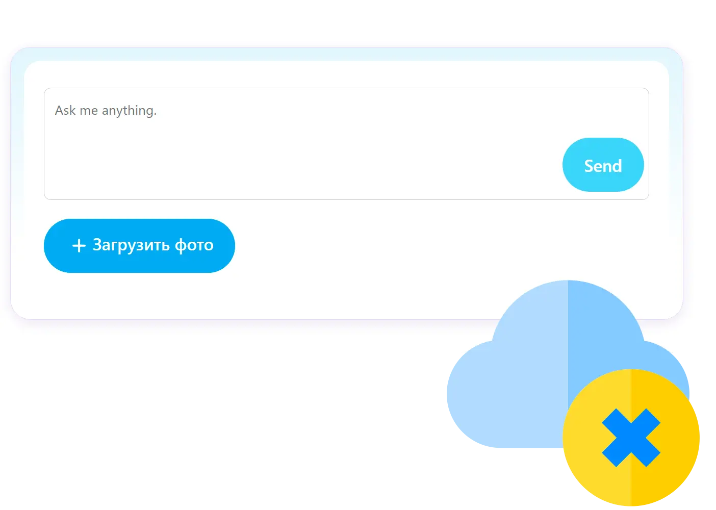 مجهول وخاص بنسبة 100٪.