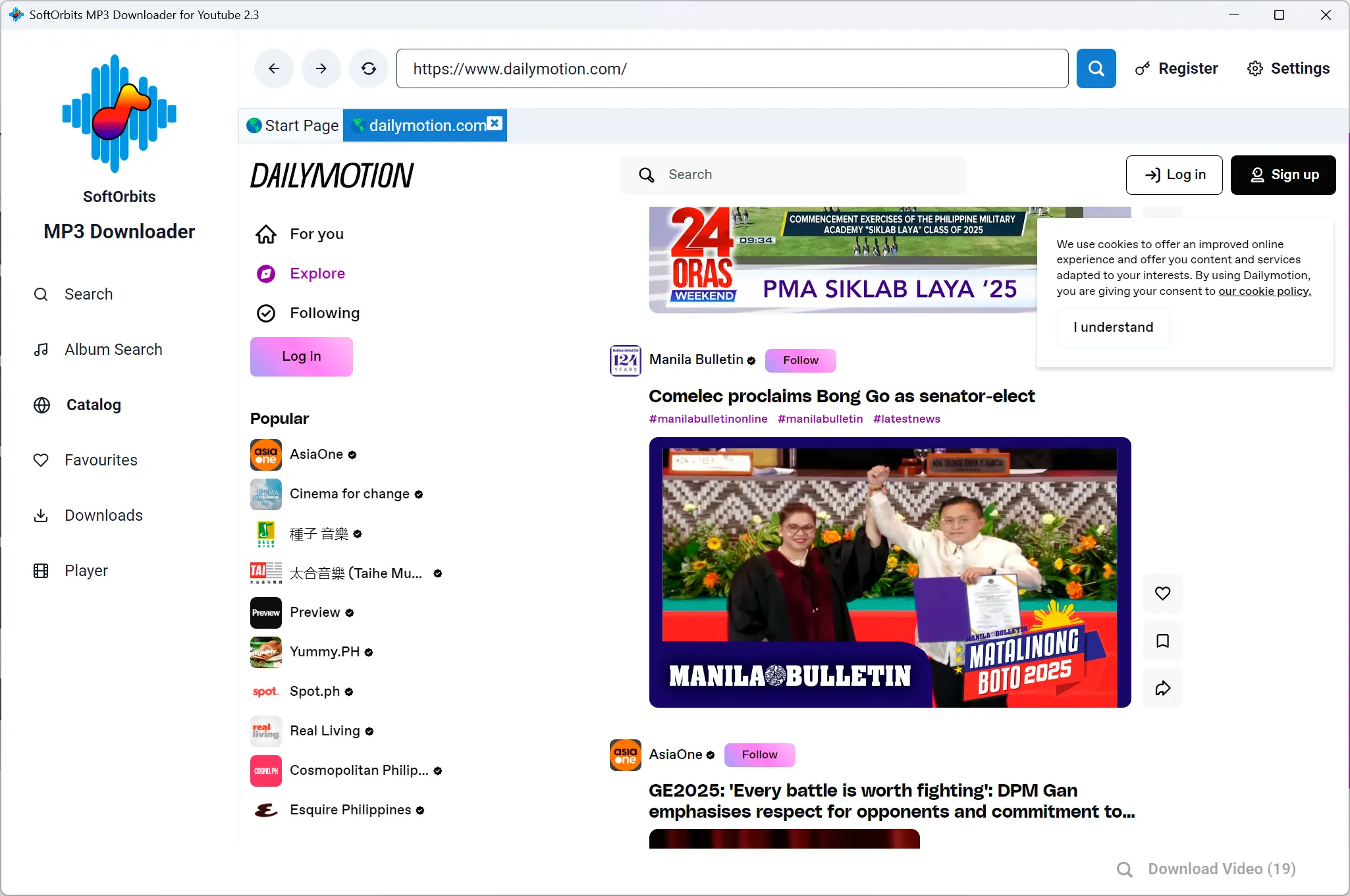 MP3 Downloader for Youtube: لقطة.