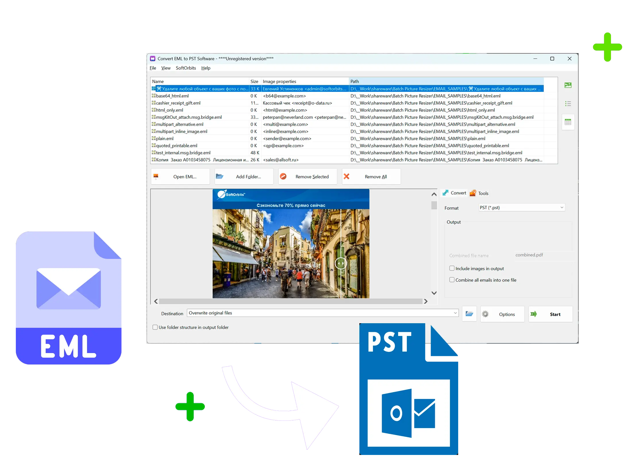 EML to PST Converter Software لقطة.