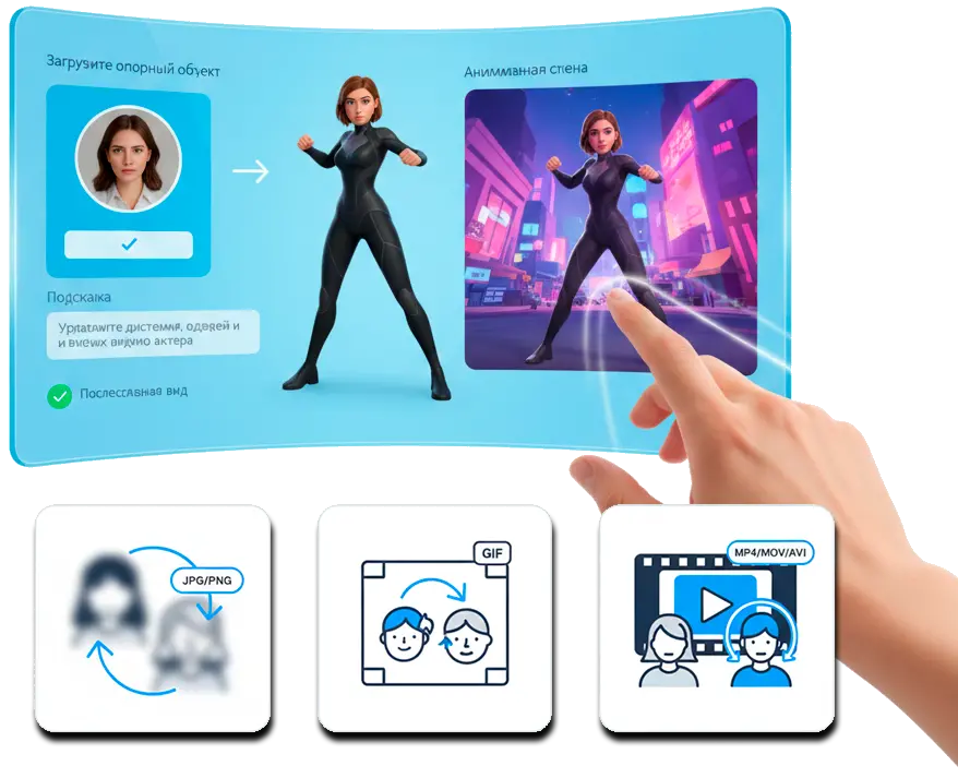 دعم متعدد التنسيقات.