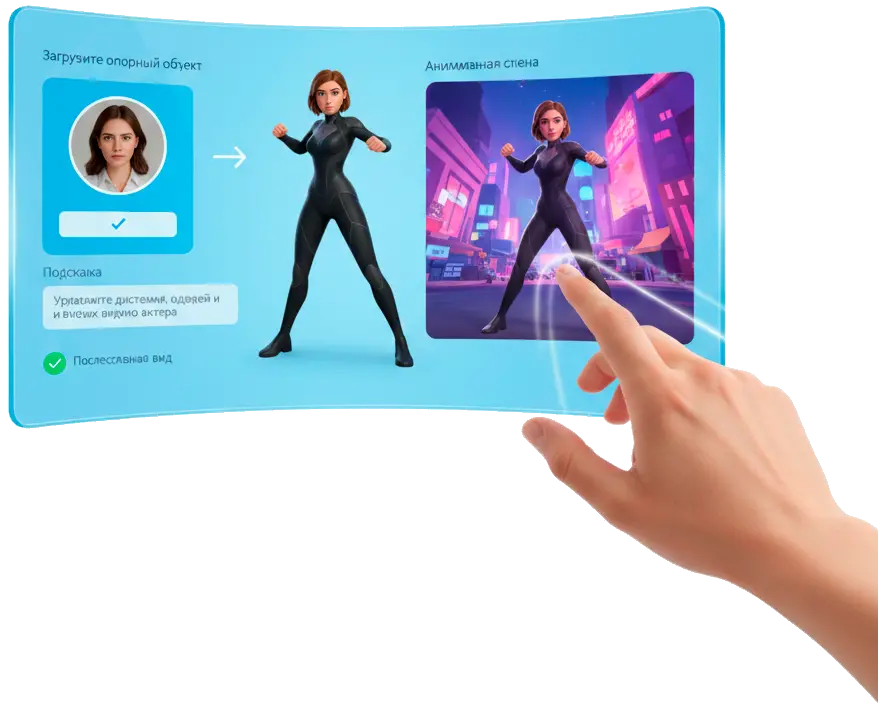 وضع مرجع الموضوع.