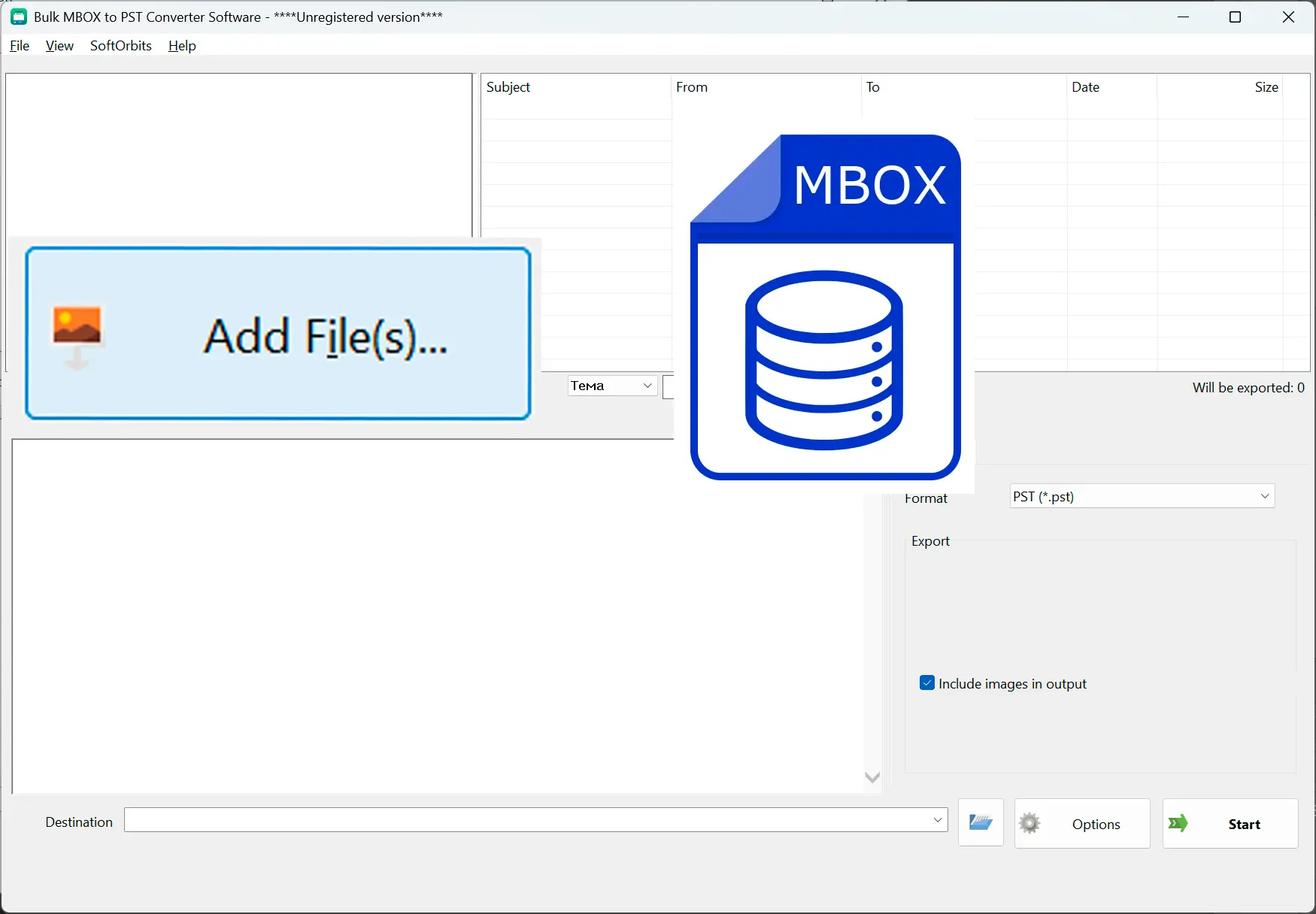 أضف ملفات MBOX الخاصة بك.