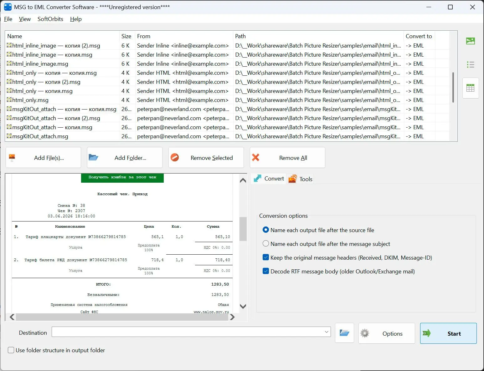 MSG to EML Converter Software لقطة.