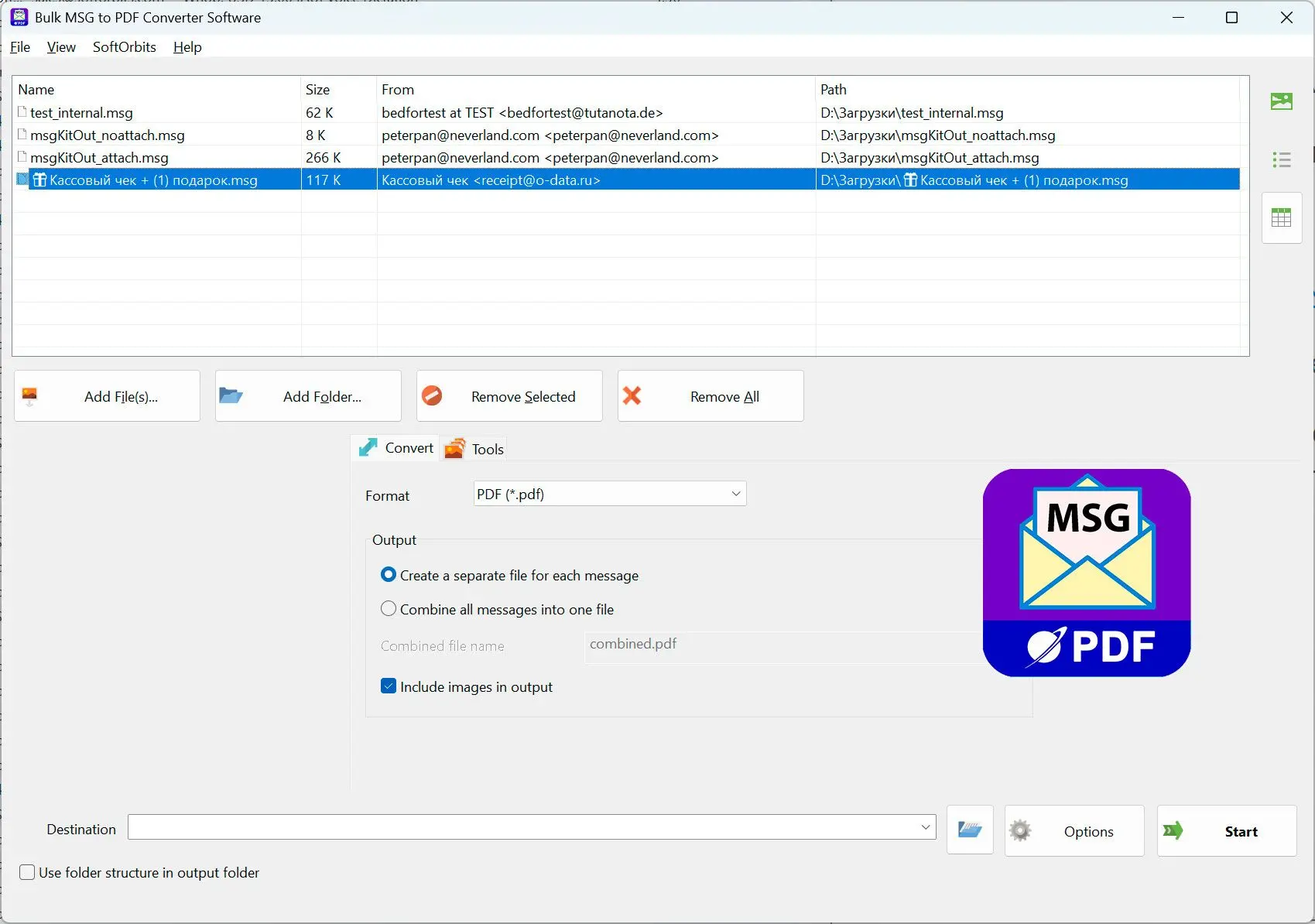 MSG to PDF Converter Software لقطة.