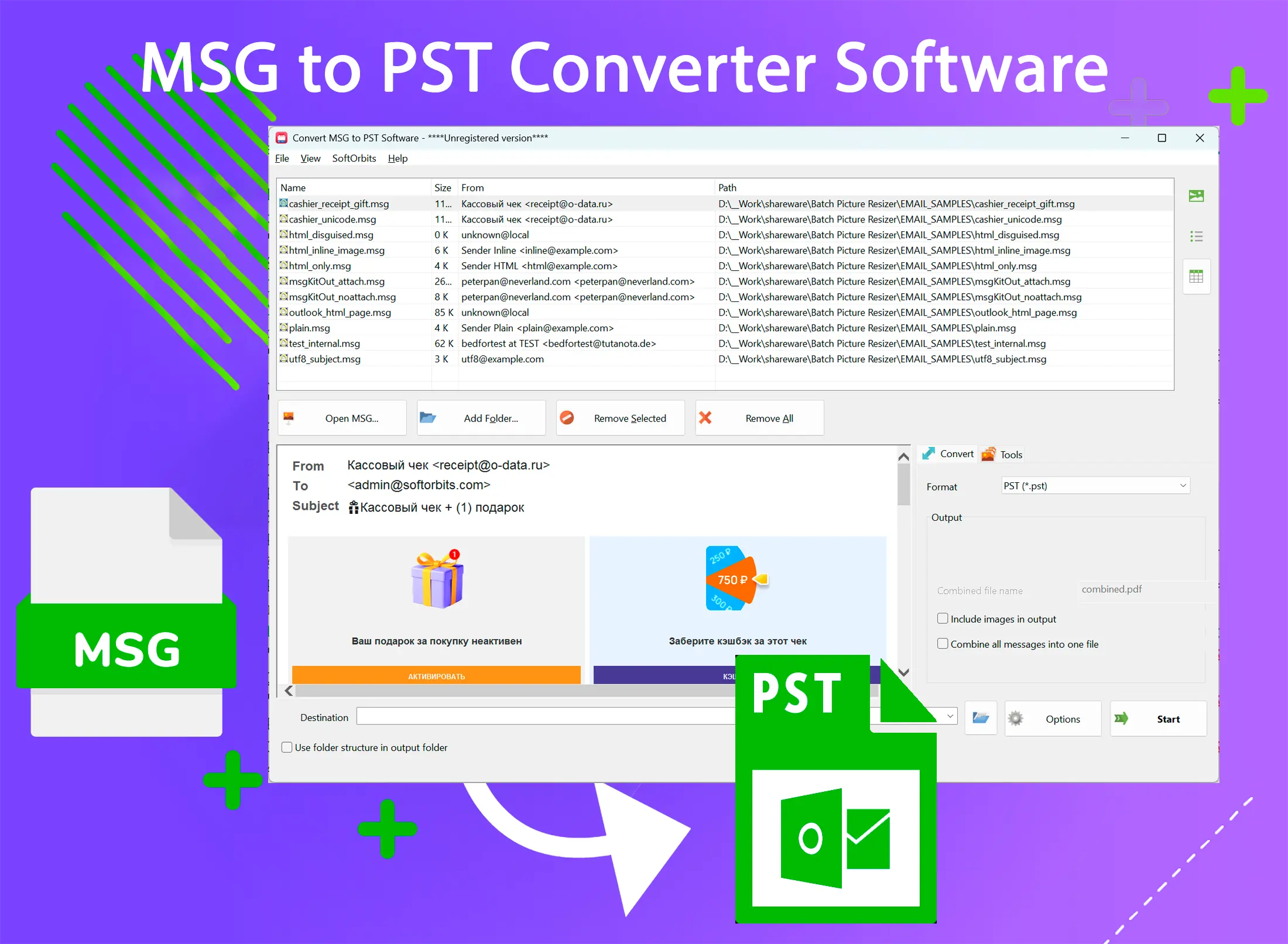 MSG to PST Converter Software لقطة.