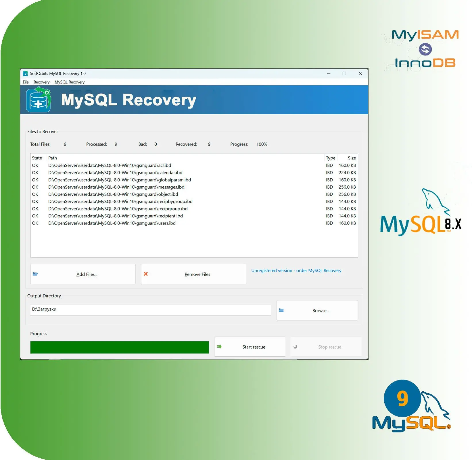 استعادة بيانات ذكية وموثوقة لأي نوع من قواعد بيانات MySQL..