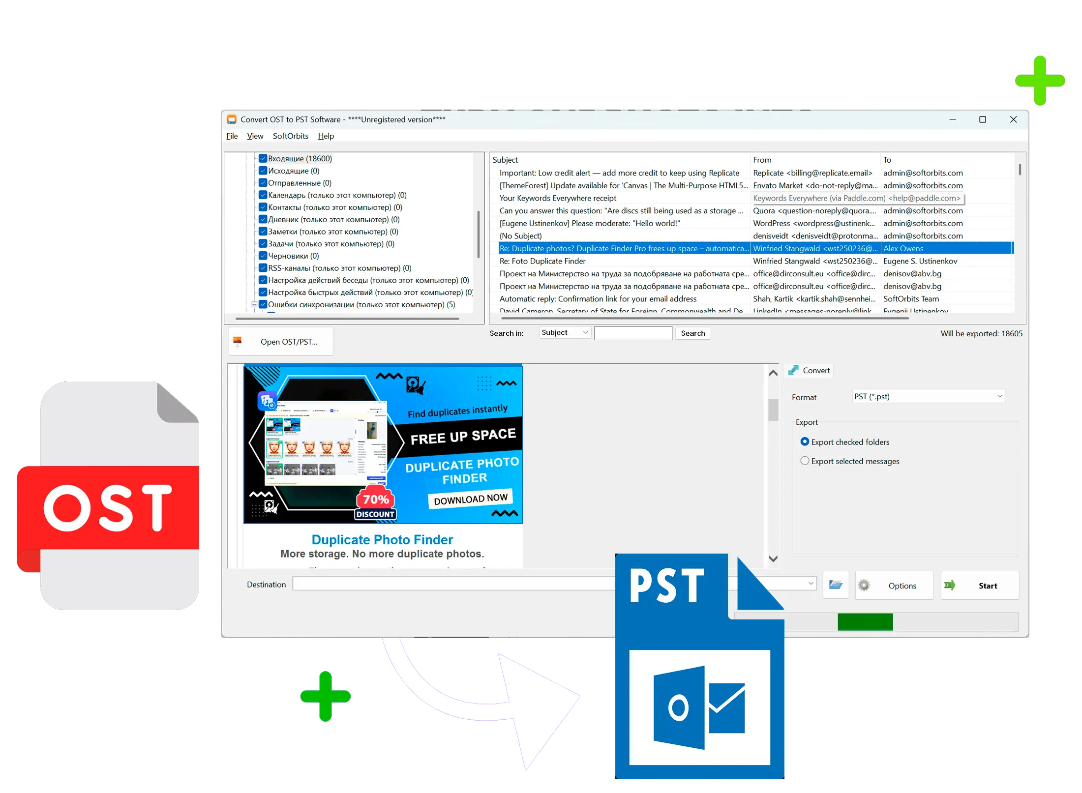 OST to PST Converter Tool لقطة.