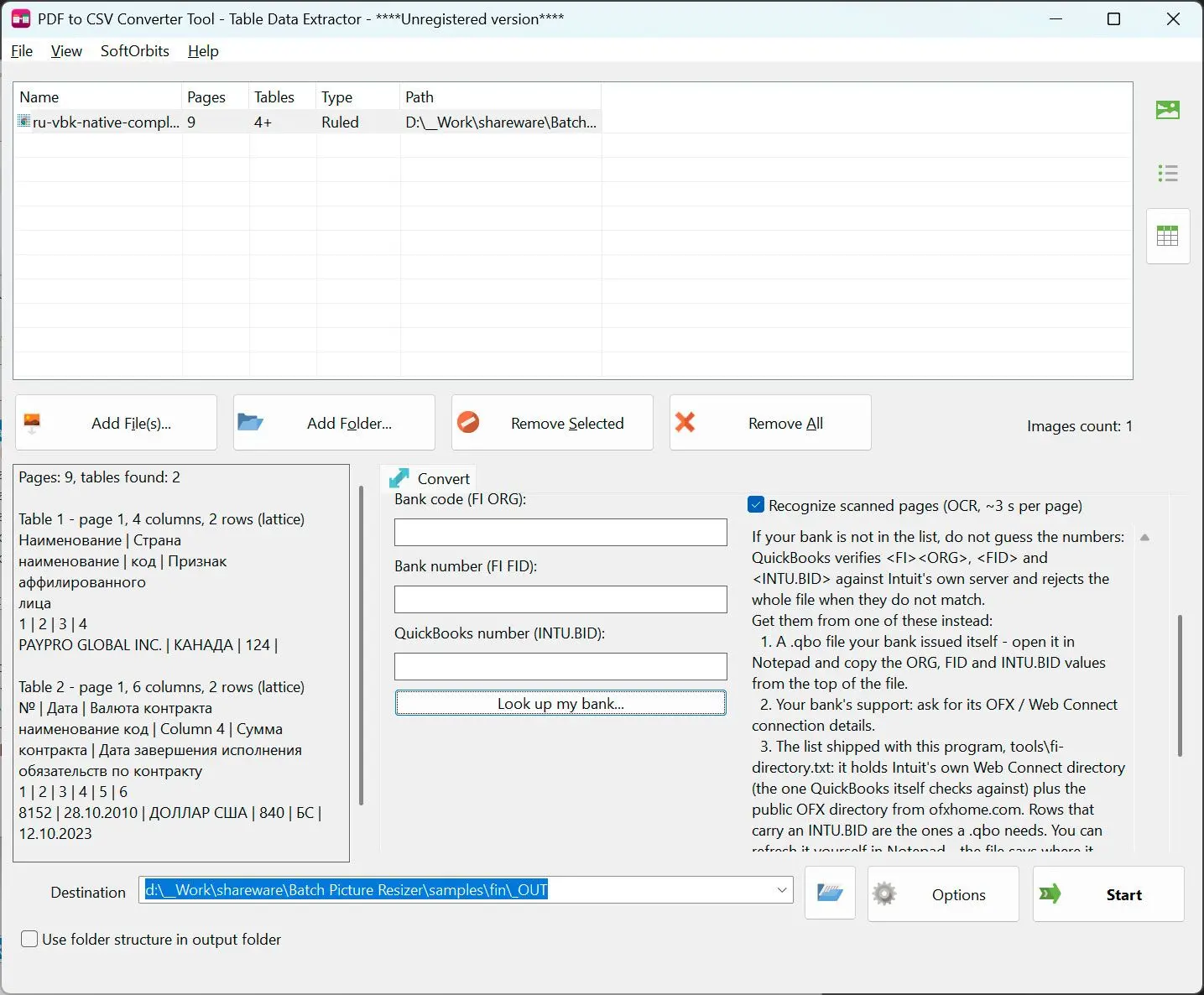 PDF to CSV Converter لقطة.