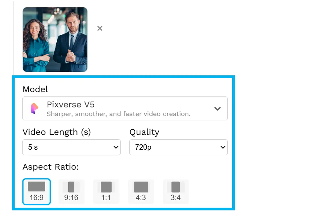 تحقق من الخيارات المتاحة..