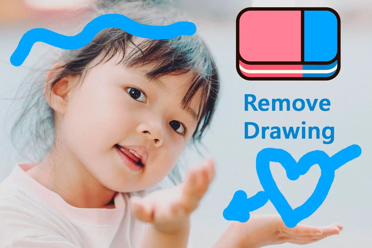 Photo Stamp Remover لقطة.