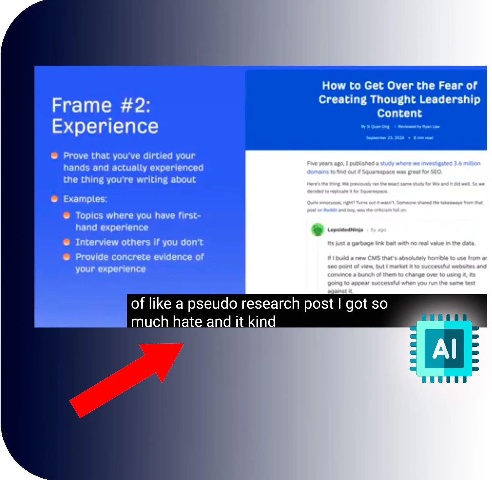 إيجاد الإشارات والاقتباسات.