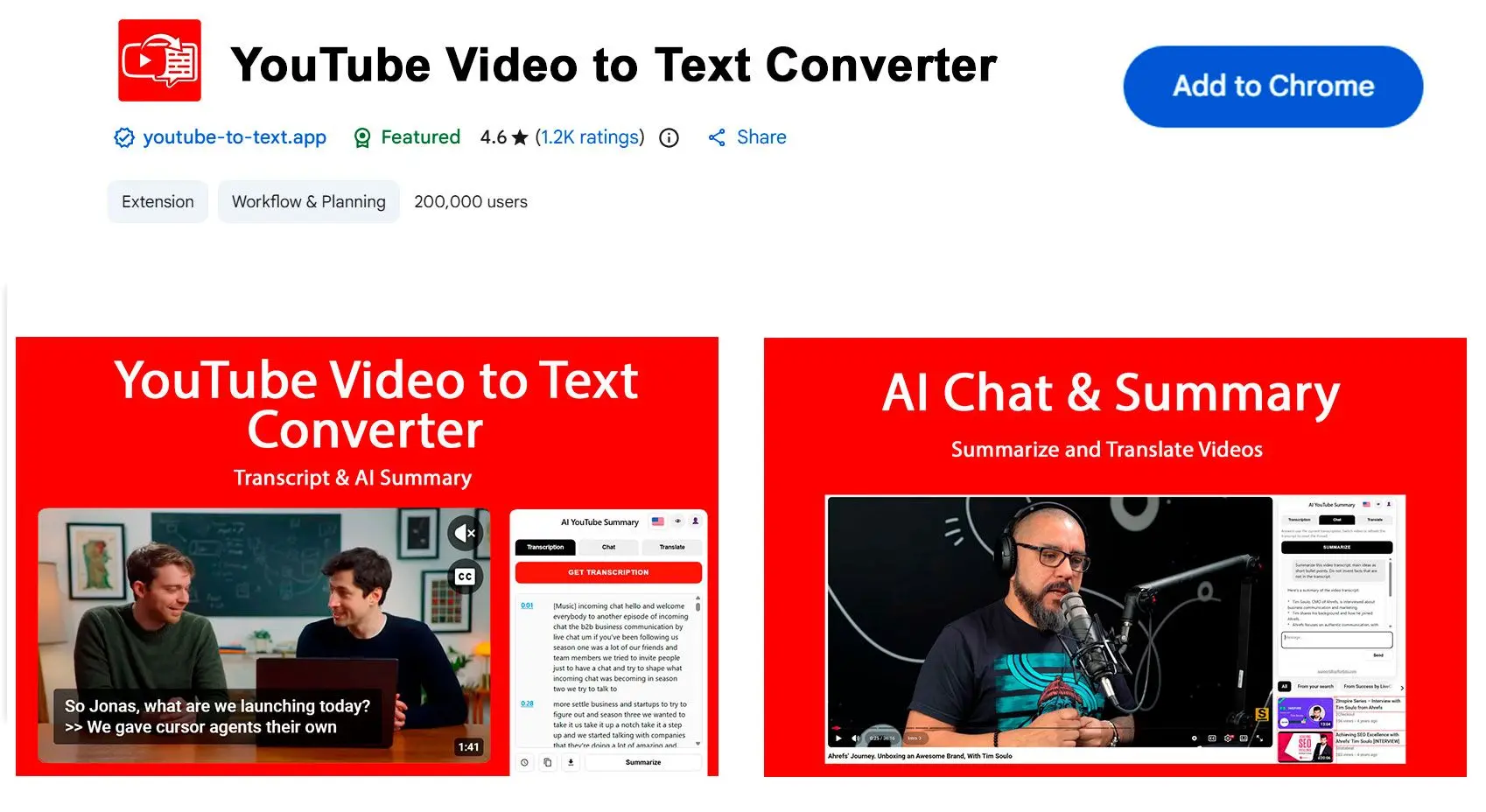 تثبيت إضافة Google Chrome.