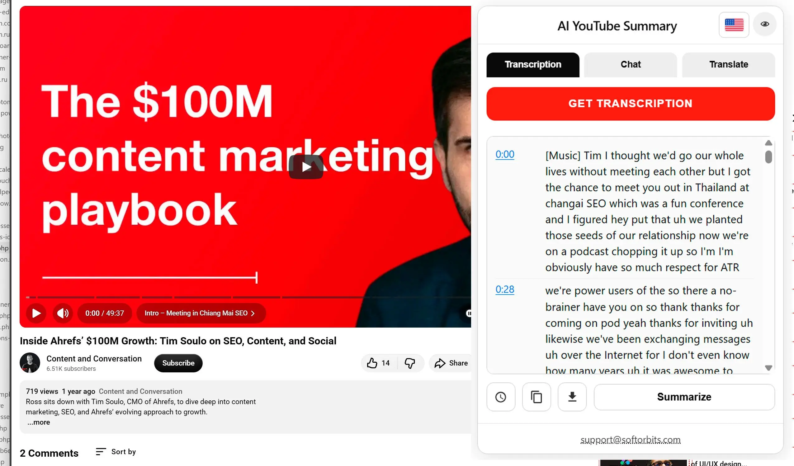 استخراج النص من الفيديو.