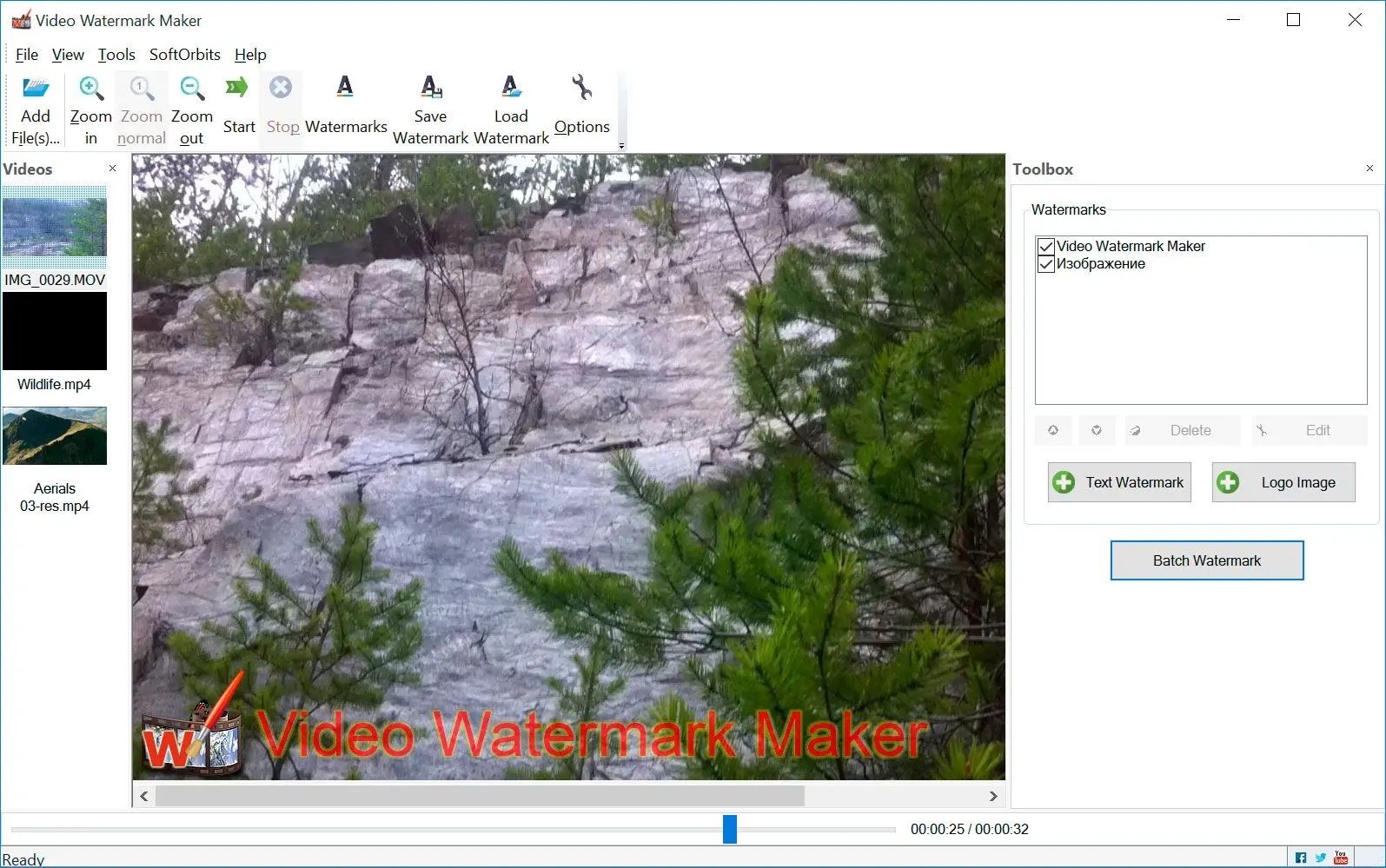 Video Watermark Maker لقطة.